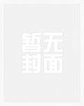 NBA：这个中锋实在是太稳健了