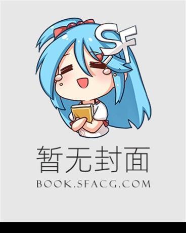 同时穿越：我和无数个我
